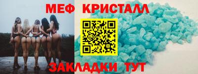 Альфа ПВП Ангарск