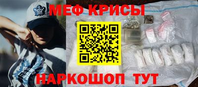 Альфа ПВП Анжеро-Судженск