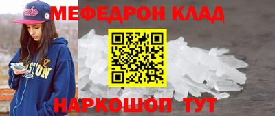 Альфа ПВП Ангарск