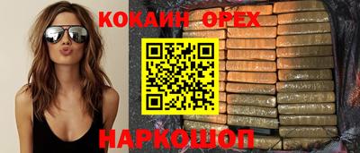 мет Анапа