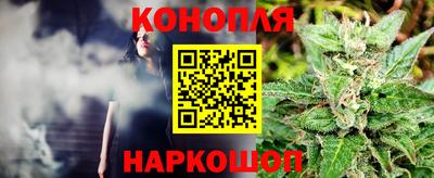 Альфа ПВП Ангарск