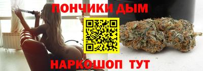 Альфа ПВП Анжеро-Судженск