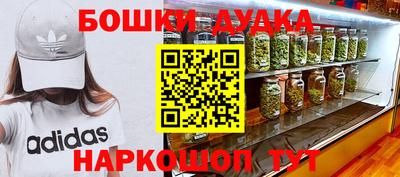 Альфа ПВП Анжеро-Судженск