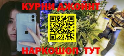 Альфа ПВП Ангарск