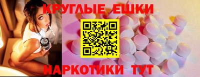 Альфа ПВП Анжеро-Судженск