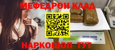 Альфа ПВП Ангарск