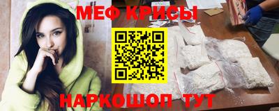 Альфа ПВП Ангарск