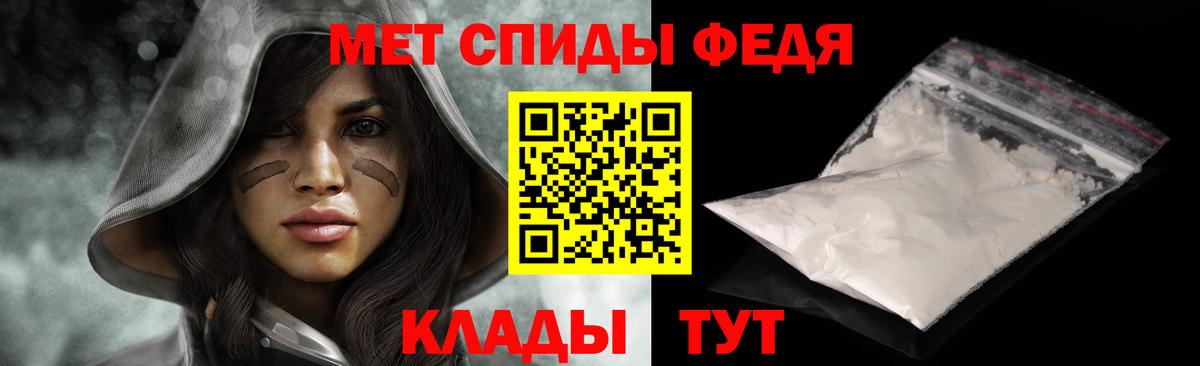 Баксан  Метамфетамин витя  Метамфетамин  Метамфетамин витя  Вход с VPN 